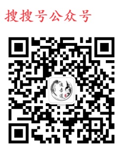扫一扫加微信-爆开心